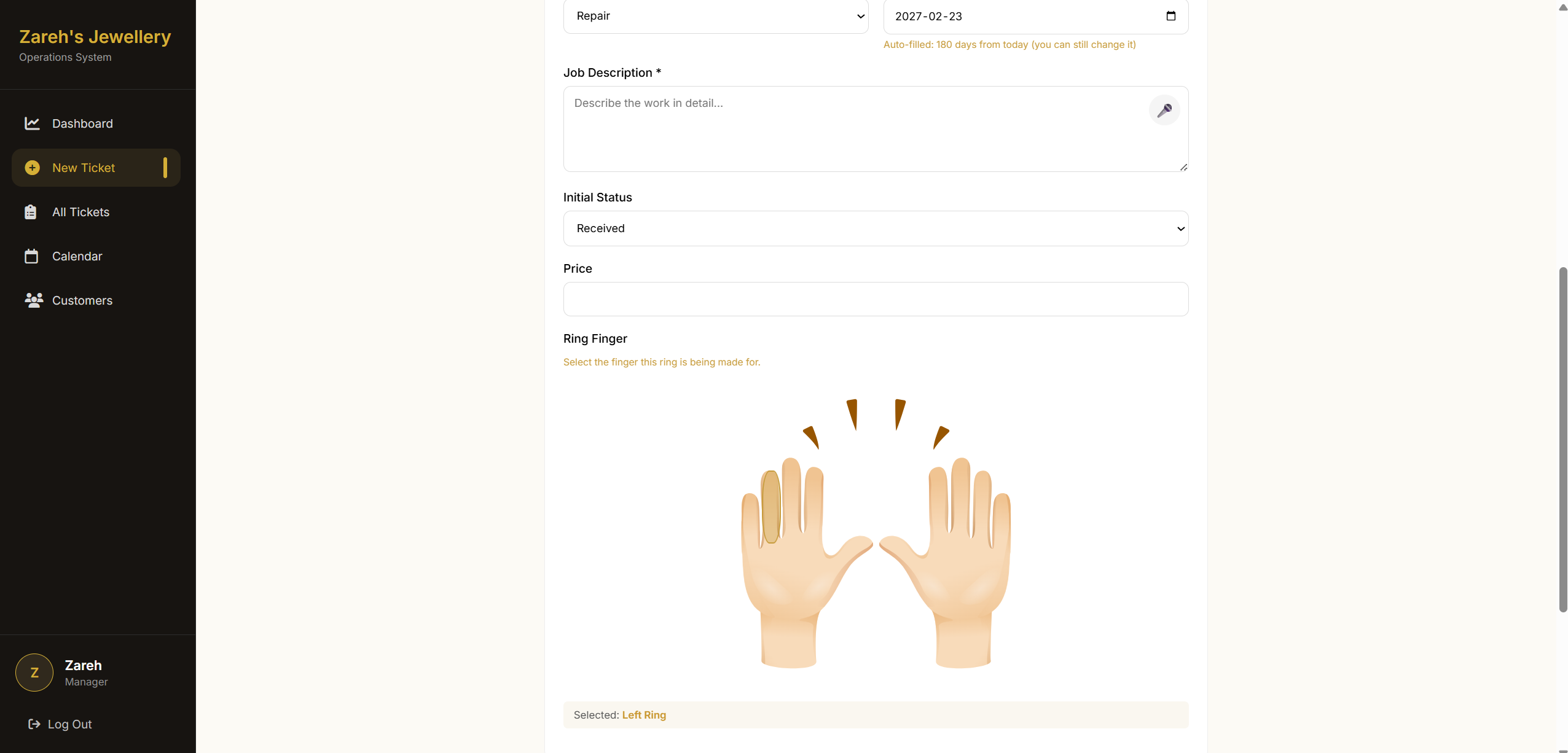 Jewelry Store Workflow System screenshot 2